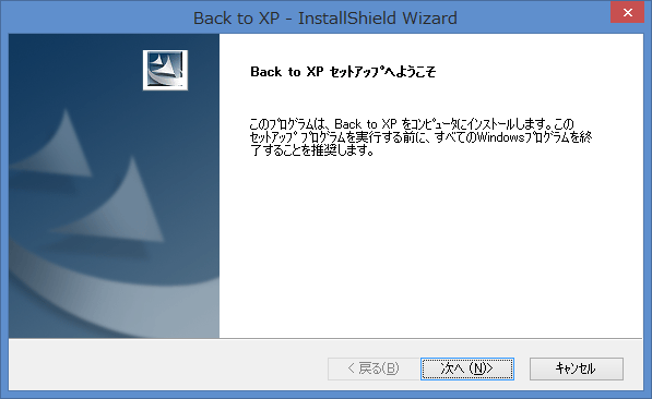 /Bkup1摜