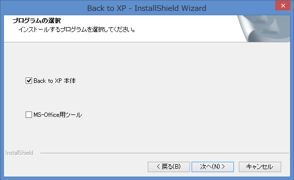 /Bkup2摜