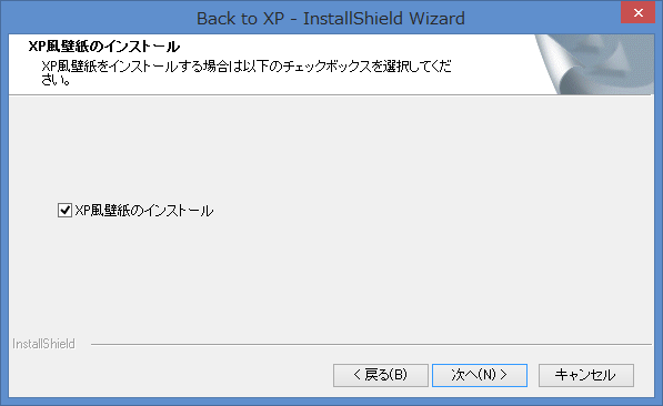 /Bkup3摜