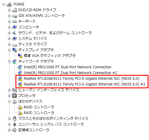 Lan1摜