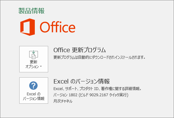 ItBX2016_7摜