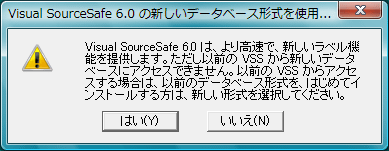 VB6CXg[PO摜