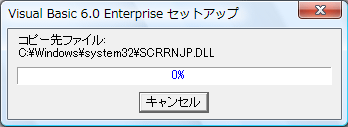 VB6CXg[PP摜