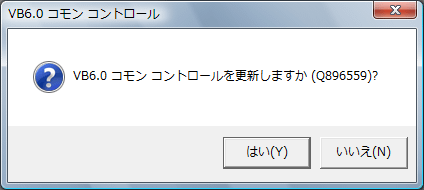 VB6CXg[PR摜