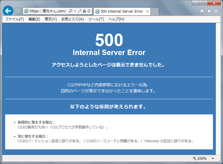 cgi1摜