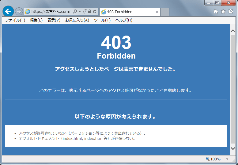 cgi3摜
