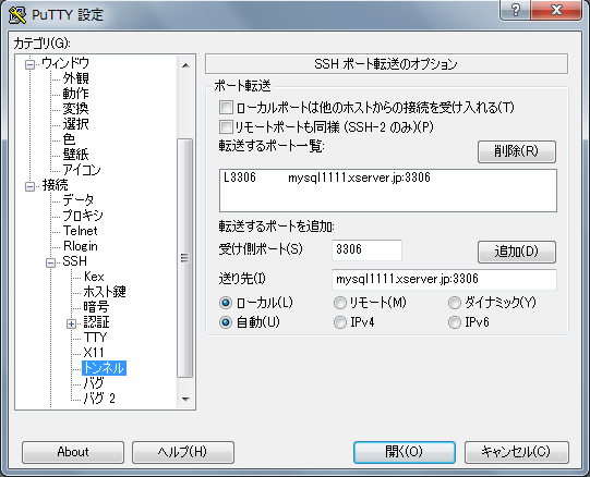 mysql10摜