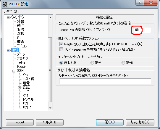mysql11摜