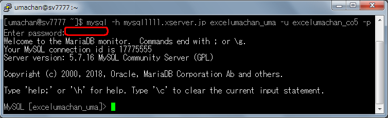 mysql12摜