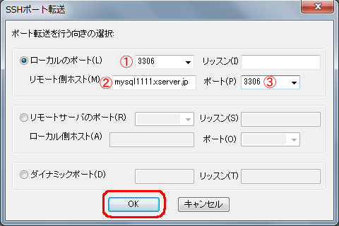 mysql15.png摜