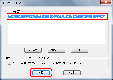 mysql16.png摜