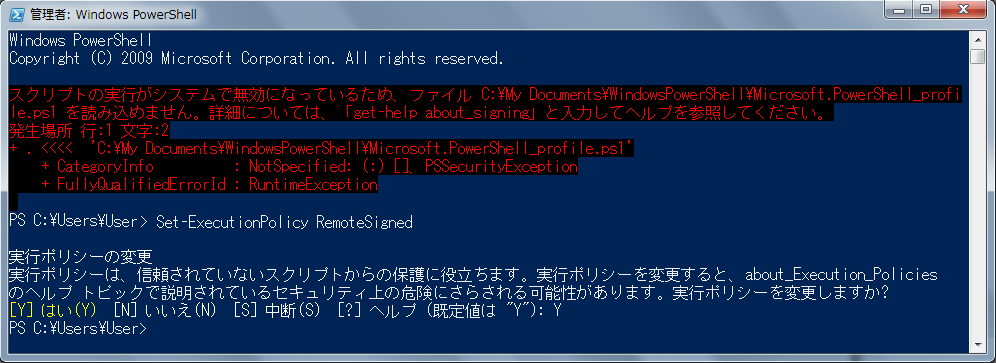 mysql19摜