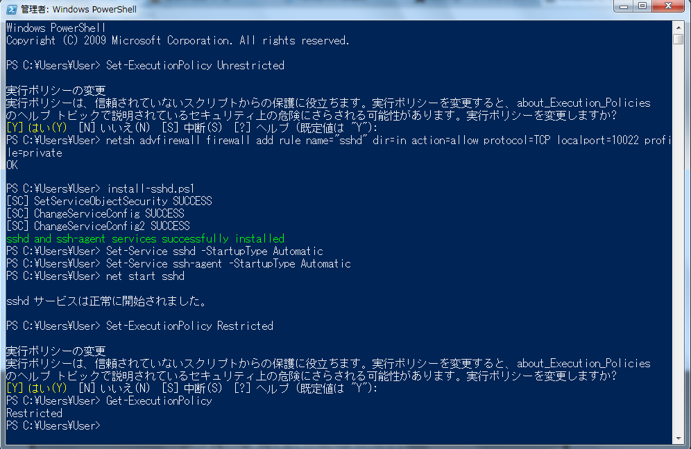 mysql22.png摜
