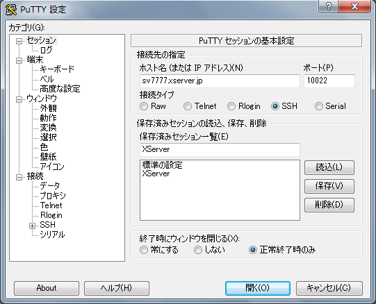 mysql6摜