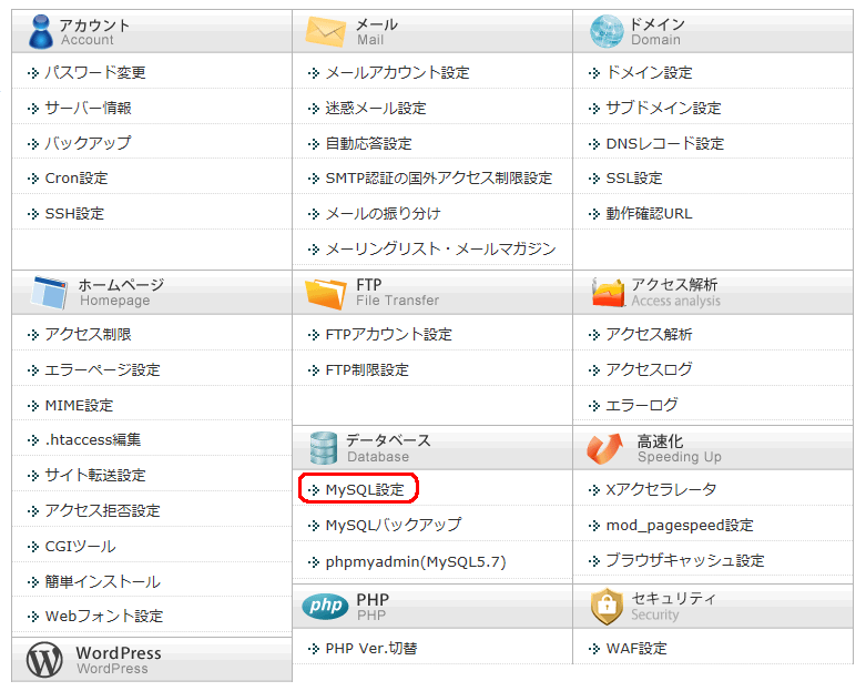 ssh0摜