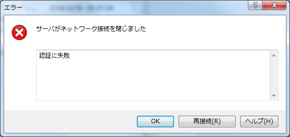 WinSCP15摜