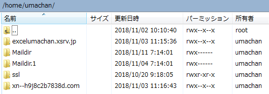 WinSCP21摜