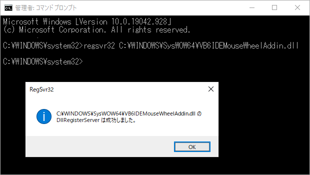 VB6CXg[摜