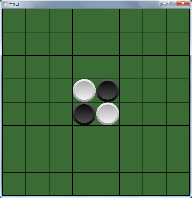 Q[ʂU