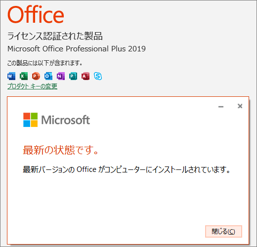 Ninsyo1摜