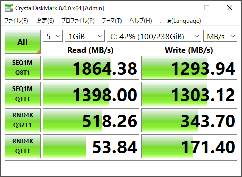 Ryzen13摜