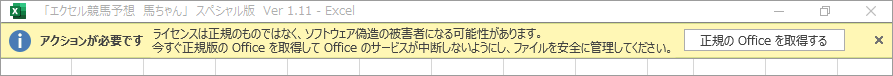 Ryzen17摜