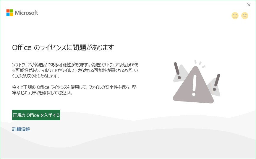 Ryzen18摜