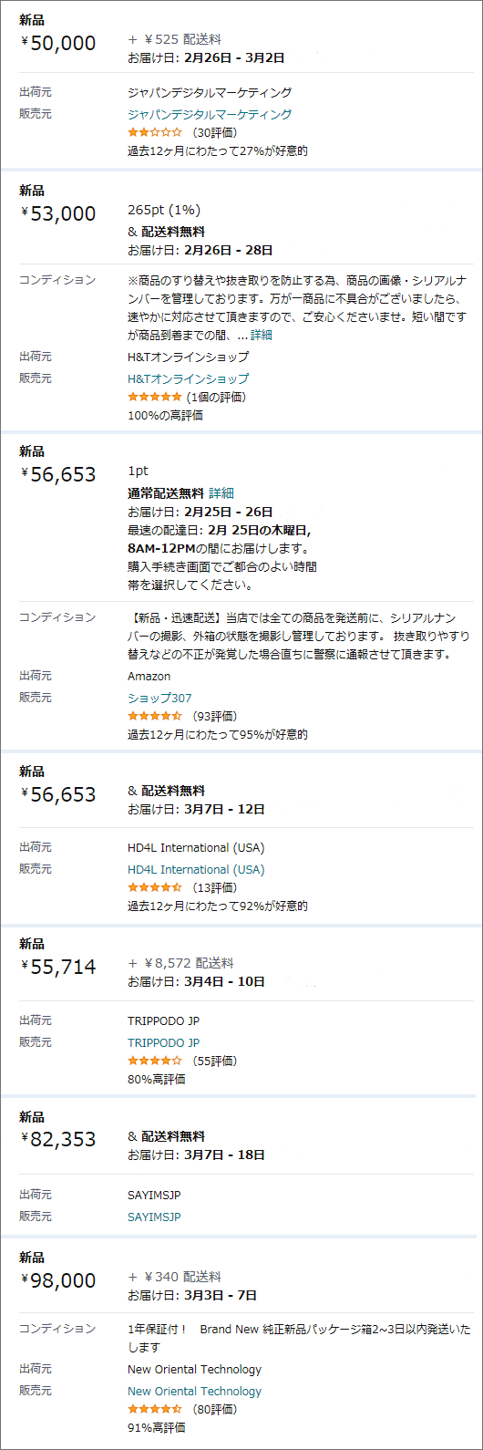 Ryzen3摜