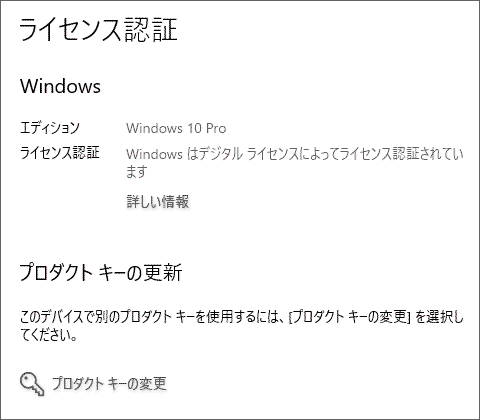 Win10_001摜