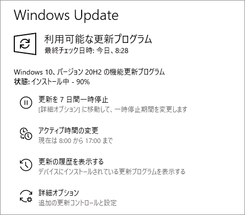 Win10_003摜