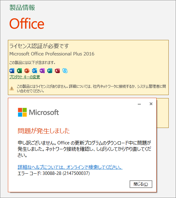 Win10_005摜