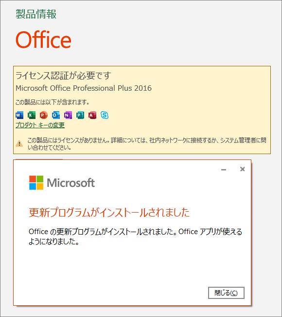 Win10_006摜