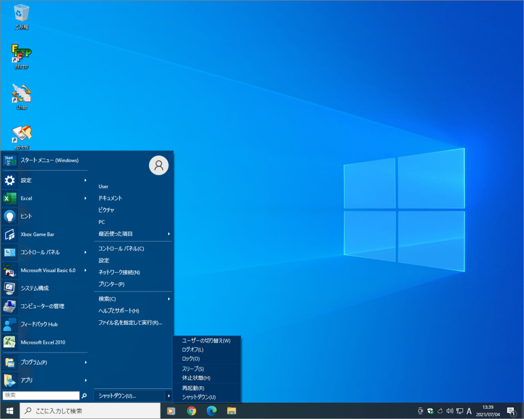 Win10_010摜
