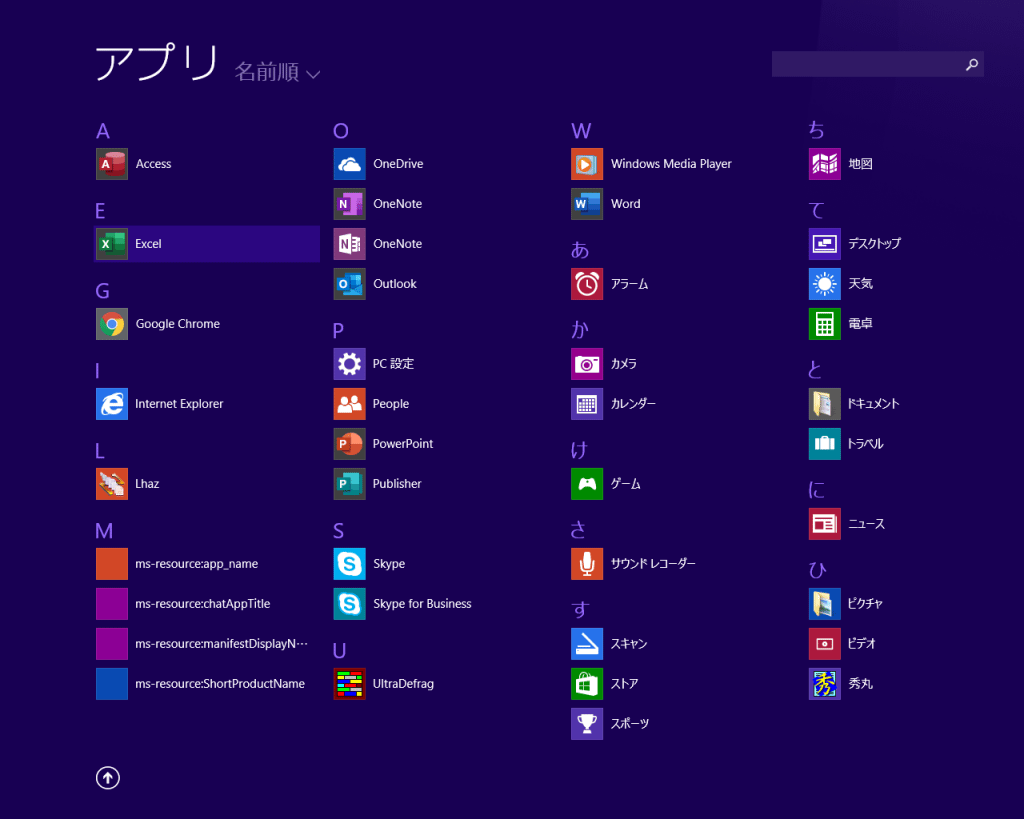 Win8_003摜