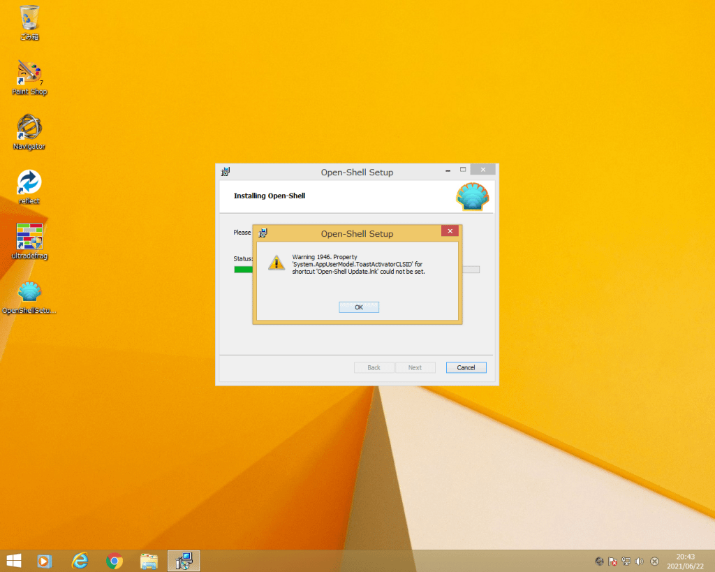 Win8_007摜