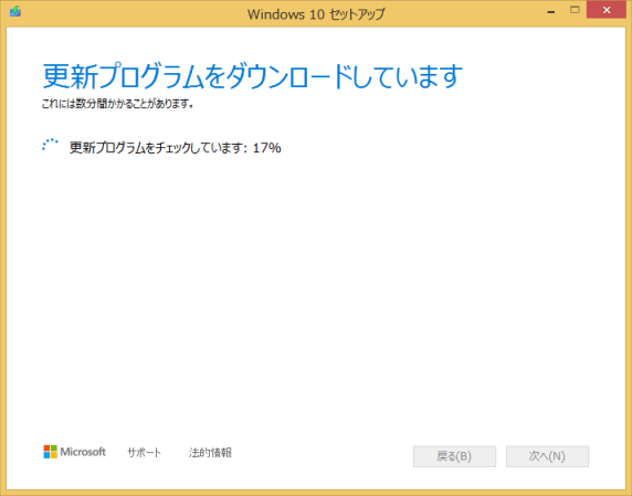 Win8_012摜