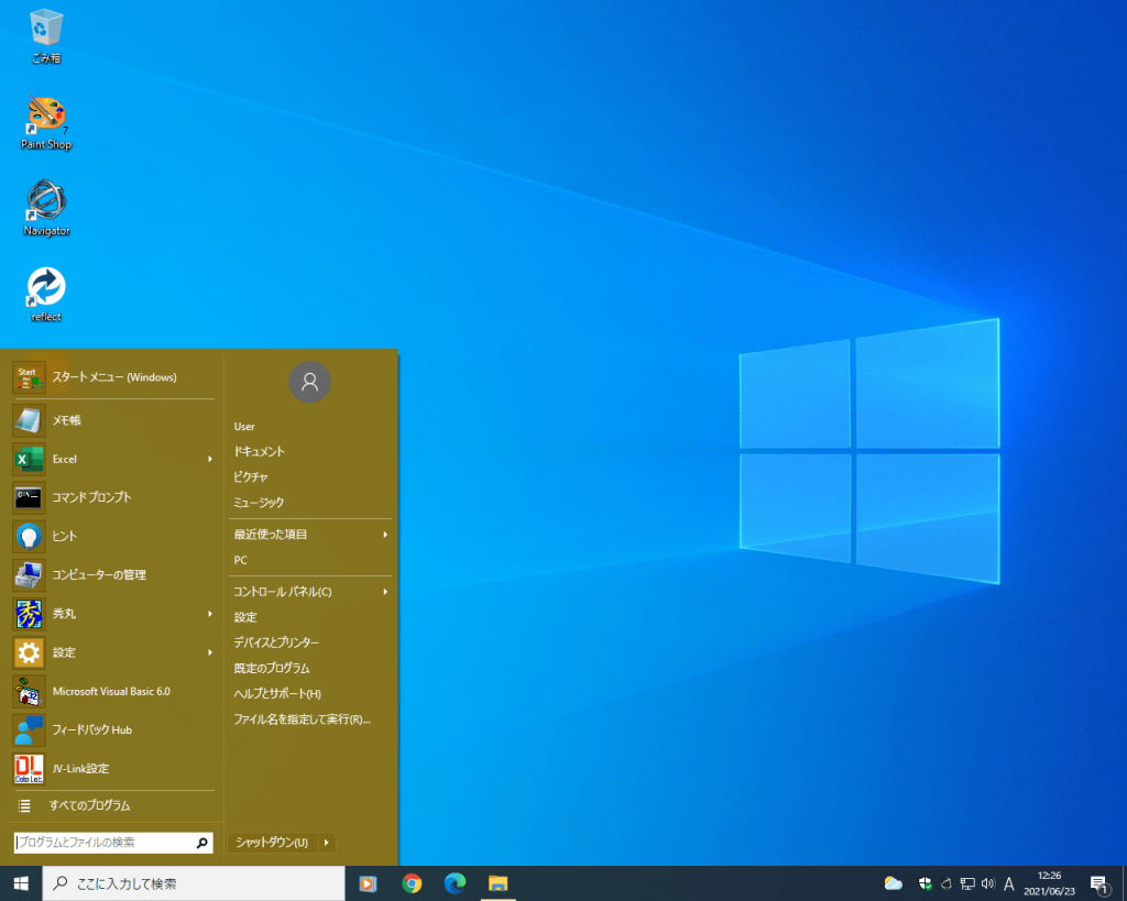 Win8_013摜