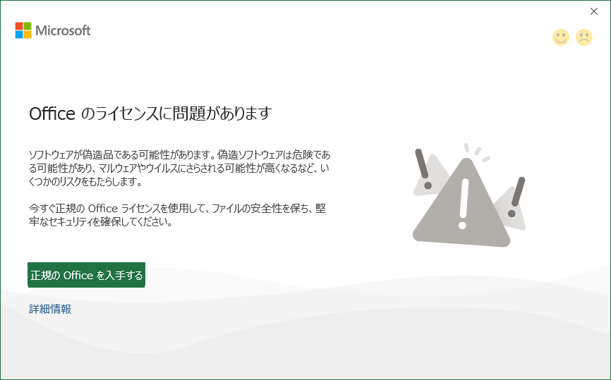 Win8_1摜