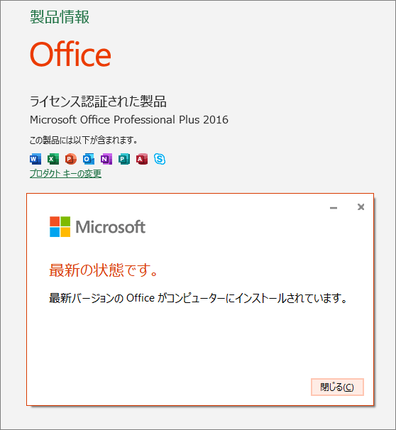 Win8_10