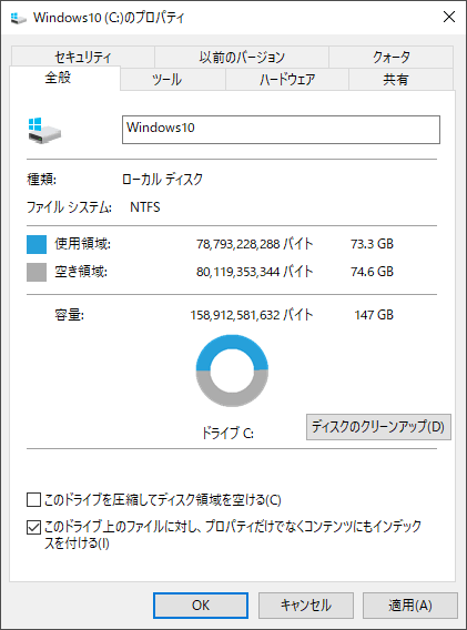 Win8_15