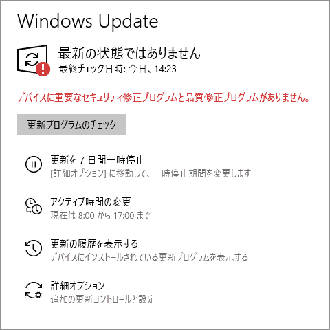 Win8_17