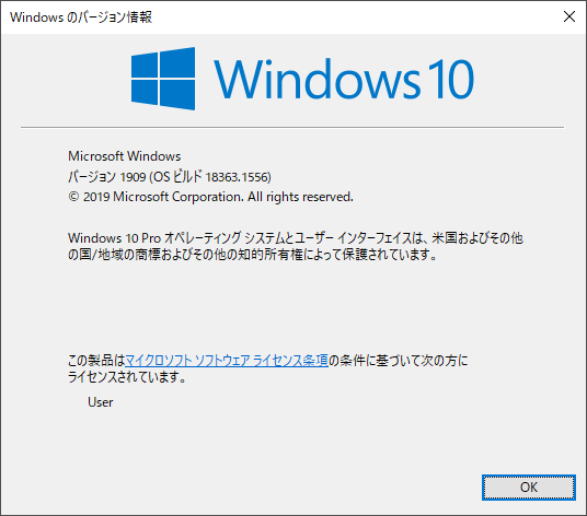 Win8_18