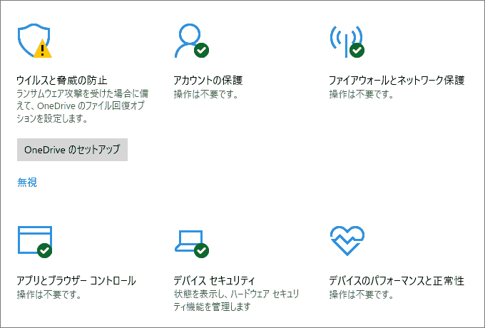 Win8_20