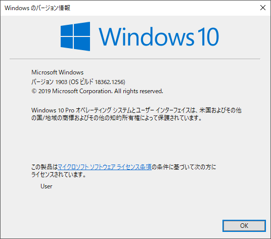 Win8_24