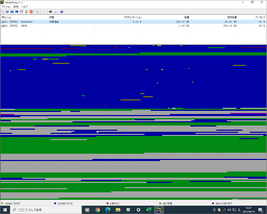 Win8_25