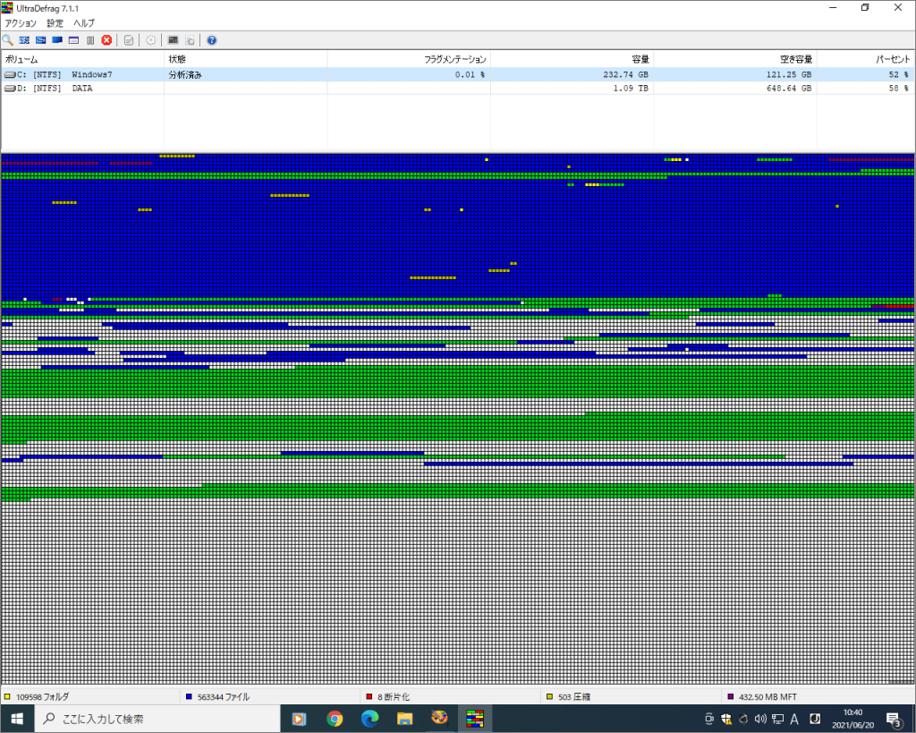 Win8_26