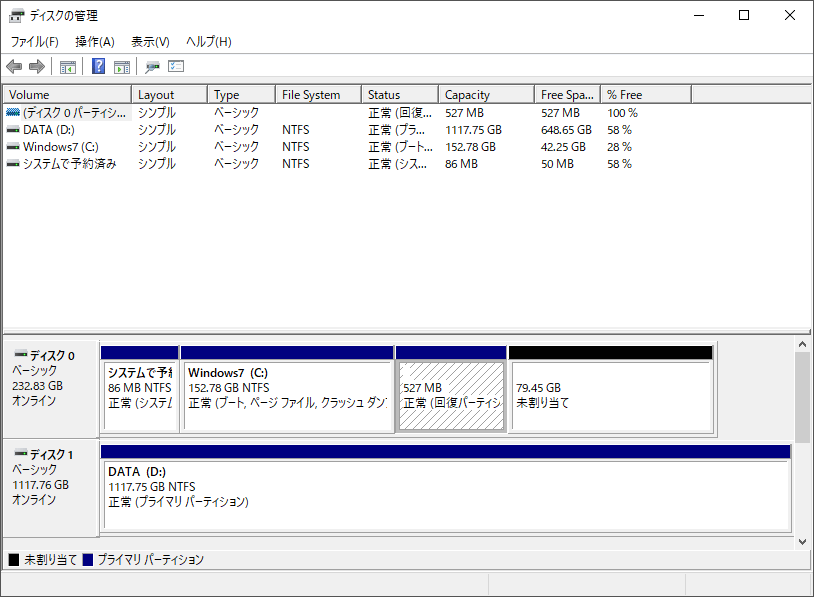 Win8_27