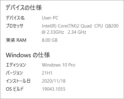 Win8_30