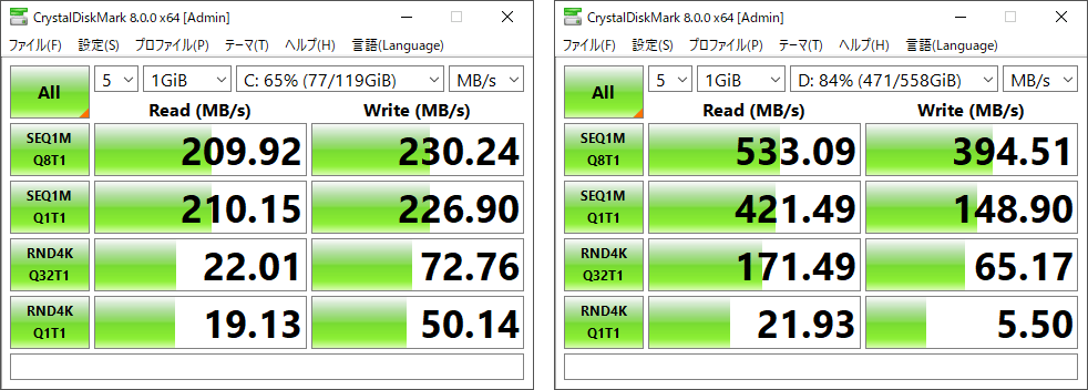 Win8_34